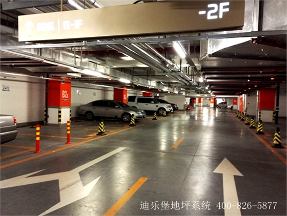 济南绿地密封固化剂停车库地坪 济南绿地密封固化剂停车库地坪