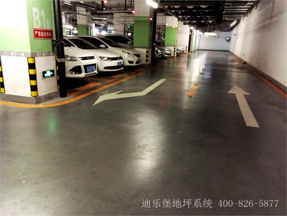 济南绿地密封固化剂停车库地坪 济南绿地密封固化剂停车库地坪