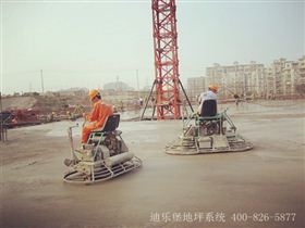 驾驶室抹光机收光作业--上海耐福地坪