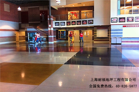 学校地面材质