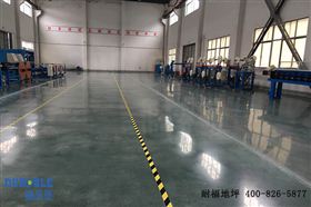 旧地面翻新改造