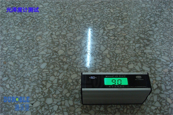 旧地面翻新改造