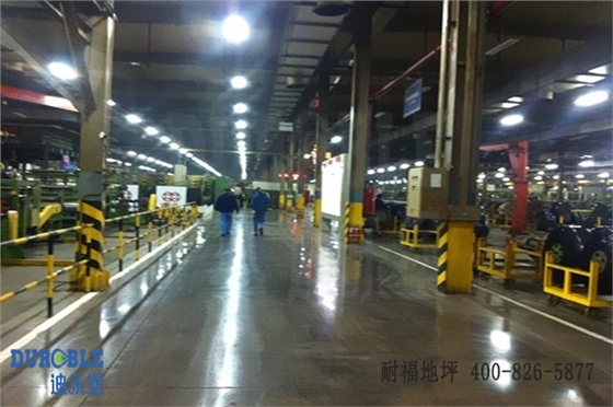 旧地面翻新改造