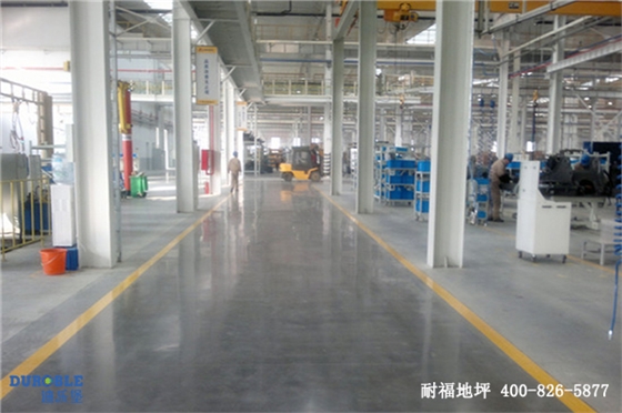工程机械车间地面