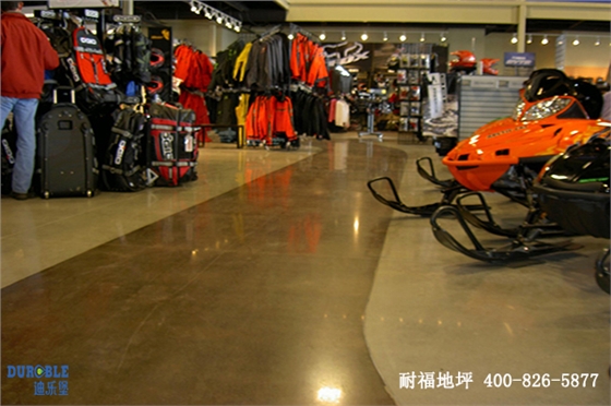 专卖店地面