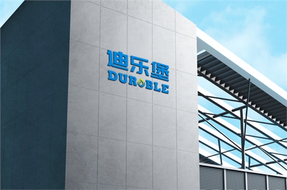 迪乐堡大楼.jpg 迪乐堡大楼.jpg