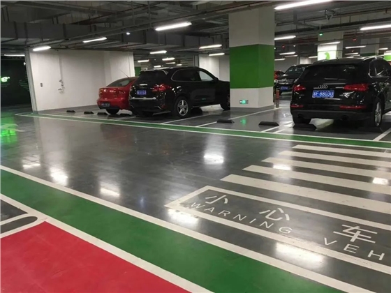 混凝土密封固化剂