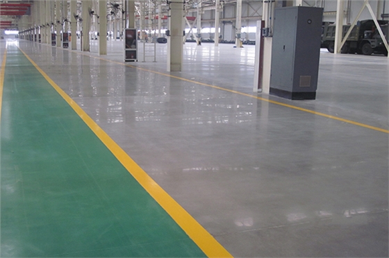 混凝土密封固化剂