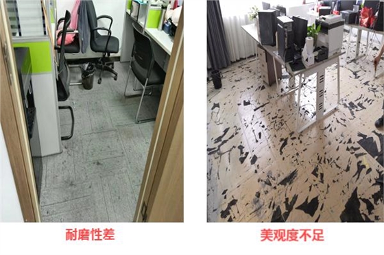 600问题图片.jpg 600问题图片.jpg