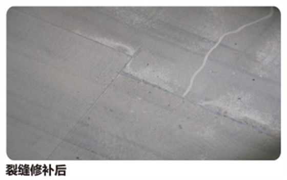 地坪裂缝修补剂修补后 地坪裂缝修补剂修补后