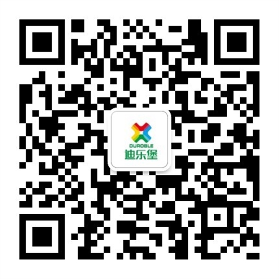 地坪公司之上海耐福地坪工程有限公司微信公众号二维码
