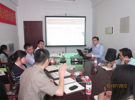 “从设计开始”---迪乐宝妙乐一直在不断努力