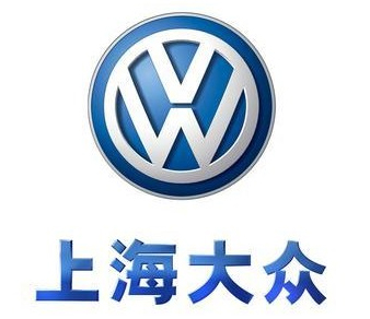 迪乐堡地坪合作客户-上海大众