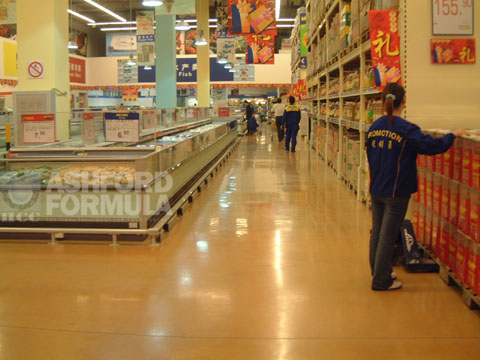 安斯福妙乐密封固化剂地坪