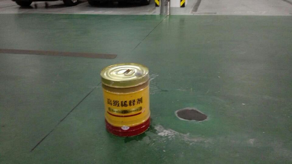 环氧地坪稀释剂