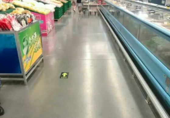 安斯福妙乐超市地坪