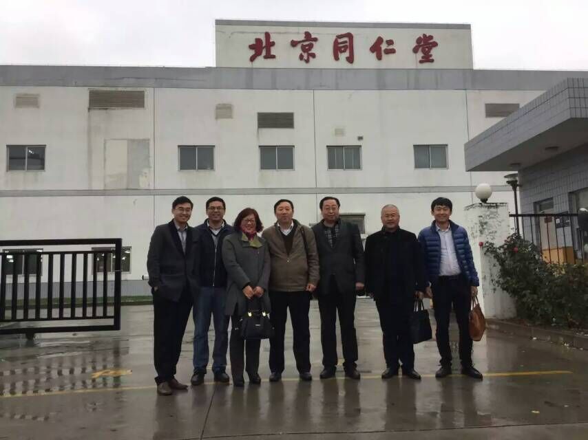 北京同仁堂安斯福妙乐项目