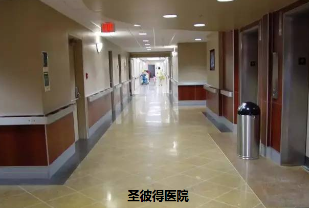 力石伯乐致密钢化剂医院地面 力石伯乐致密钢化剂医院地面