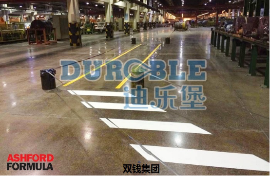 安斯福妙乐液体硬化剂轮胎厂车间地坪