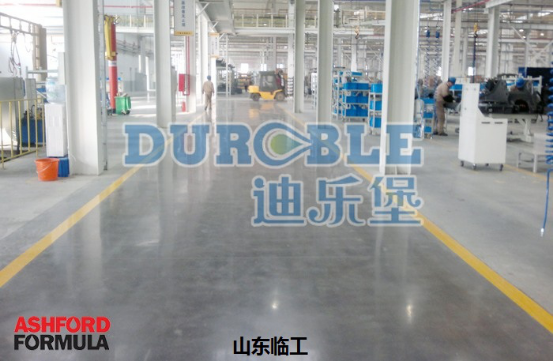 安斯福妙乐液体硬化剂车间地坪