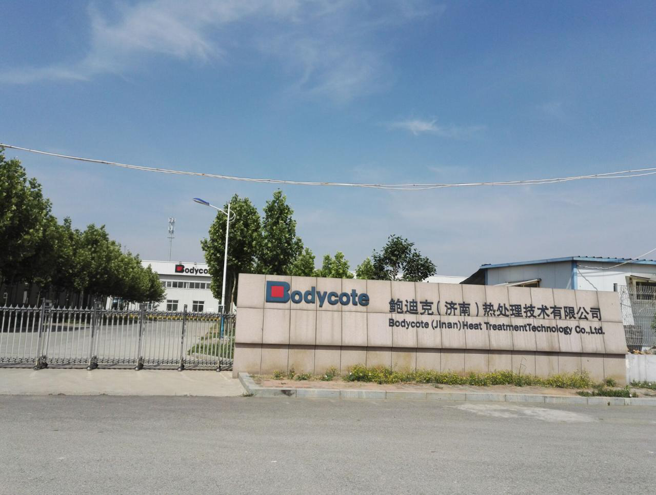 鲍迪克地坪翻新项目---迪乐堡地坪系统 