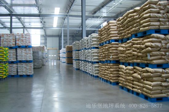 AF密封固化剂地坪 --- 物流仓库