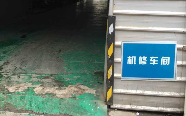 环氧地坪脱皮严重