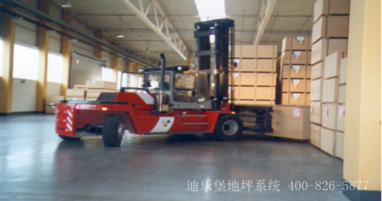 混凝土密封固化剂地坪 混凝土密封固化剂地坪