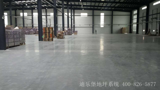 密封固化剂地坪 --- 车间仓库地坪