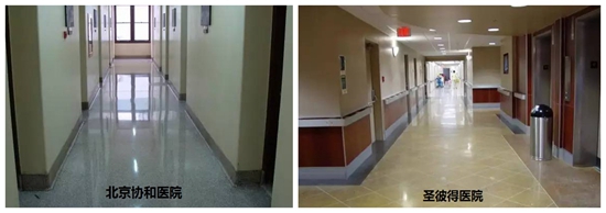 力石伯乐致密钢化剂医院地面