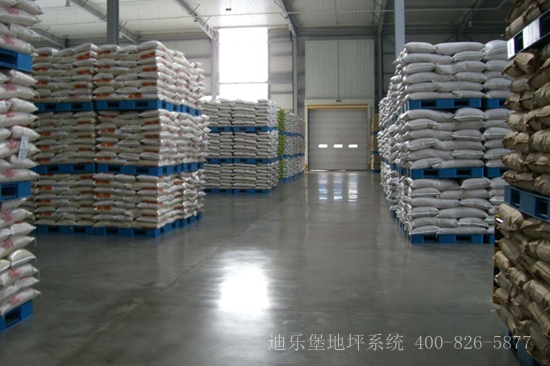 密封固化剂地坪