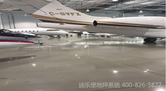 密封固化剂机场地坪