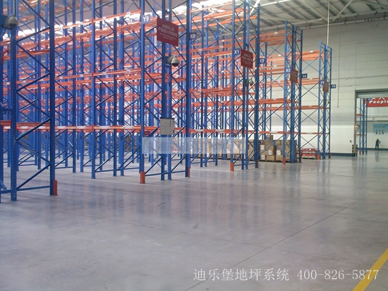 高架物流仓库密封固化剂地坪