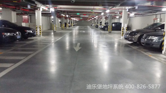 密封固化剂地坪