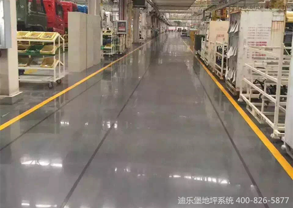 密封固化剂地坪