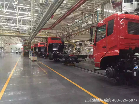 密封固化剂地坪