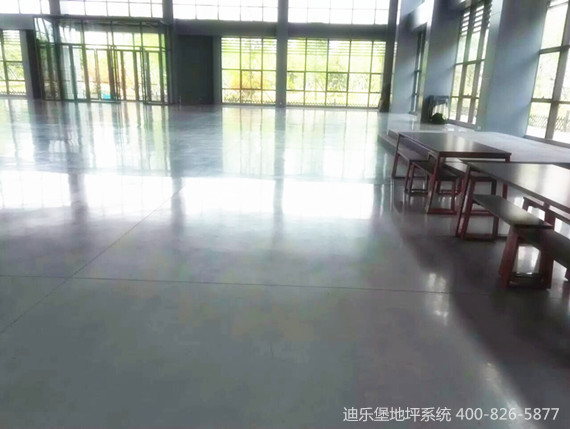 致密钢化地坪
