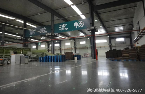 致密钢化地坪 致密钢化地坪