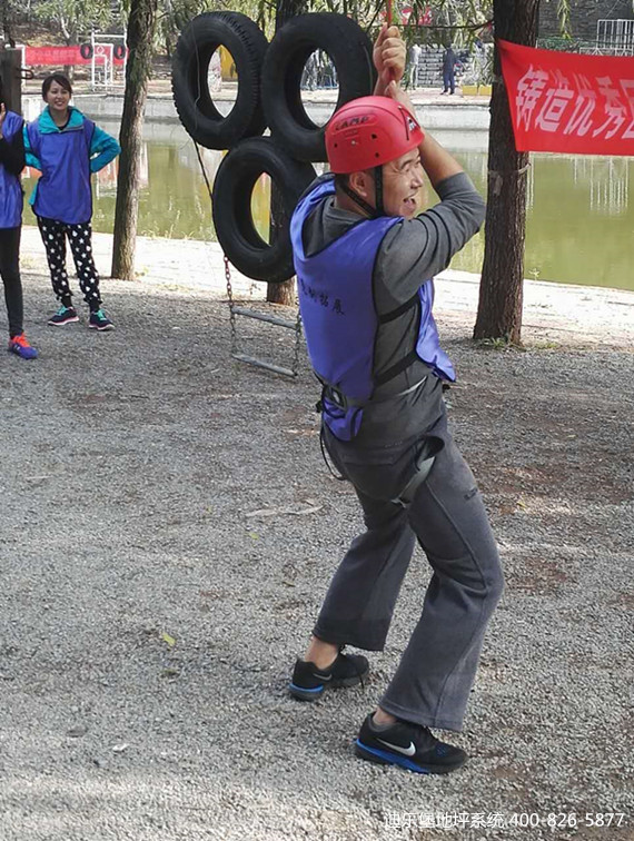 迪乐堡地坪系统拓展训练