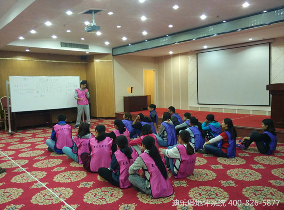 迪乐堡地坪系统拓展训练