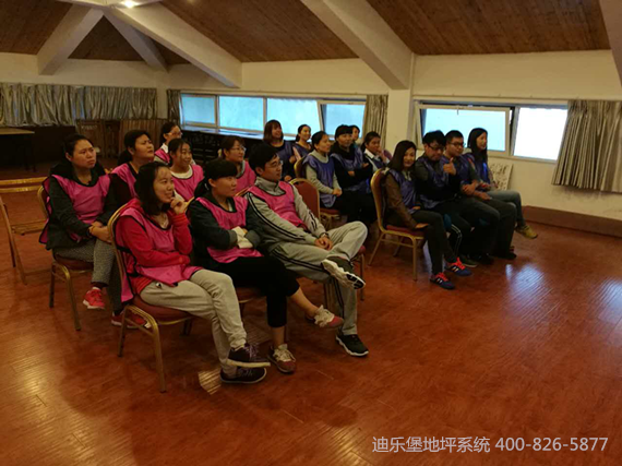 迪乐堡地坪系统拓展训练