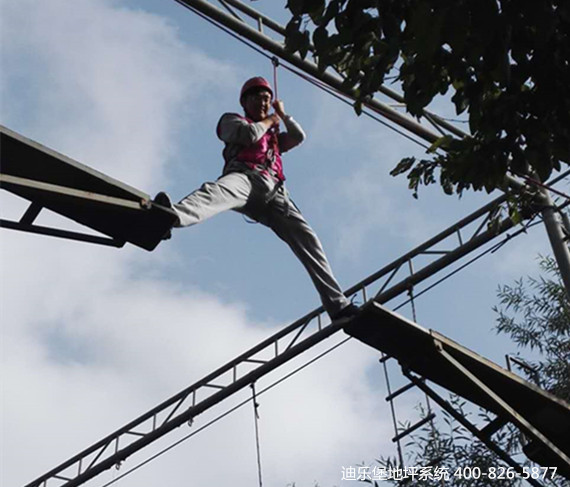 迪乐堡地坪系统拓展训练