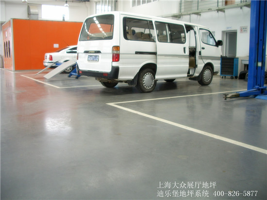 迪乐堡汽车展厅地坪