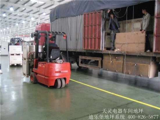 迪乐堡电子电器车间地坪