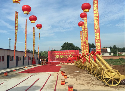 山东恒德瑞电力设备有限公司安斯福妙乐密封固化剂车间地坪施工项目