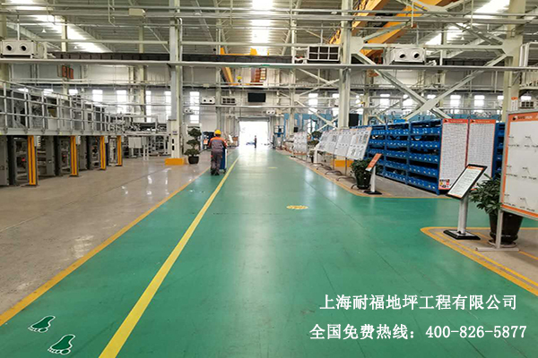 钢化地坪之萨驰集团