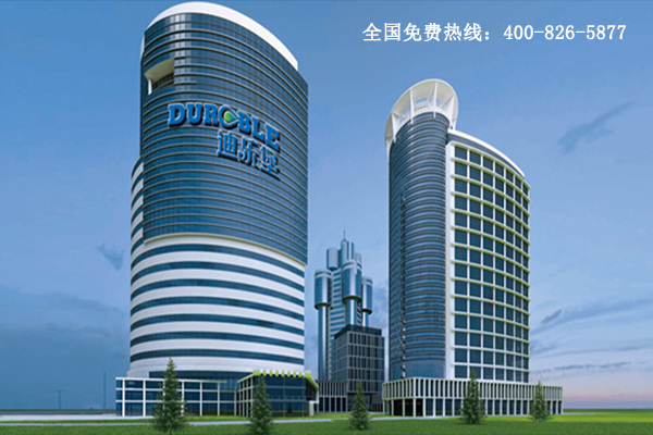 钢化地坪之上海耐福地坪工程有限公司迪乐堡地坪系统