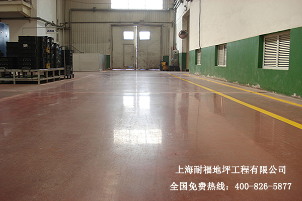 耐磨地坪旧地面翻新改造后的效果