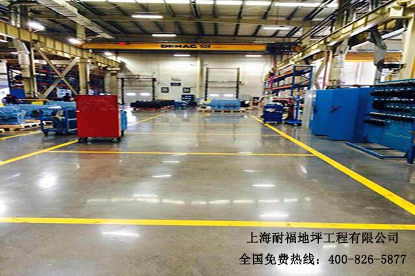 旧地面翻新改造