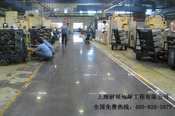 旧地面翻新改造